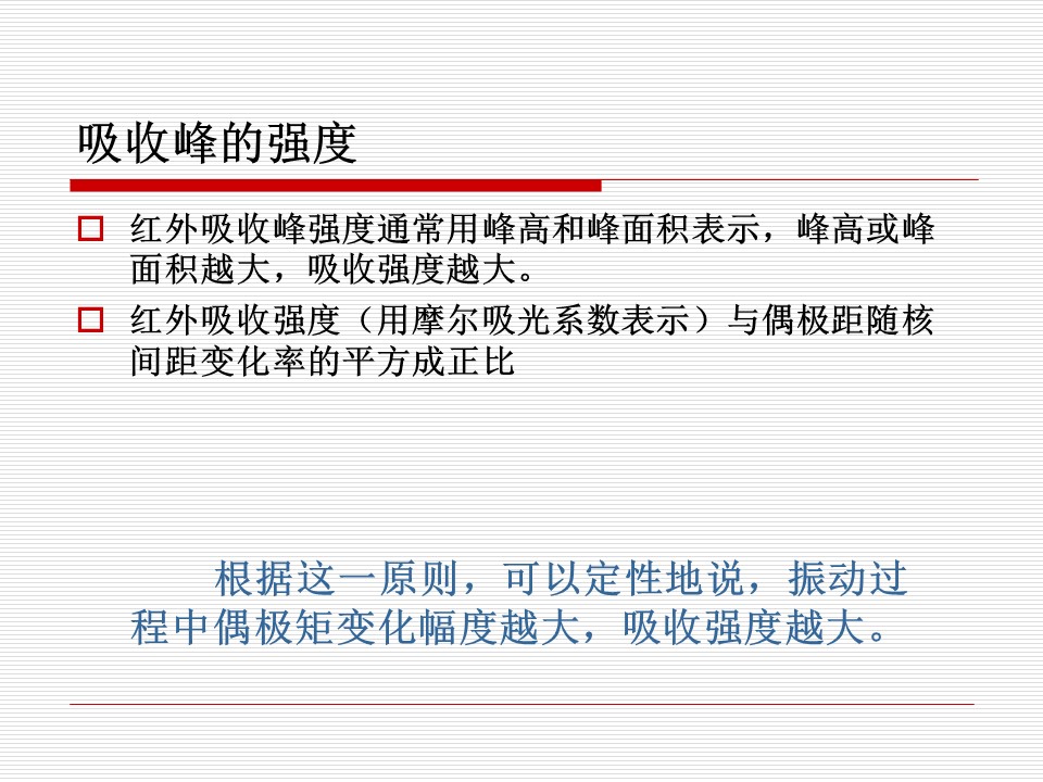 幻灯片16.JPG