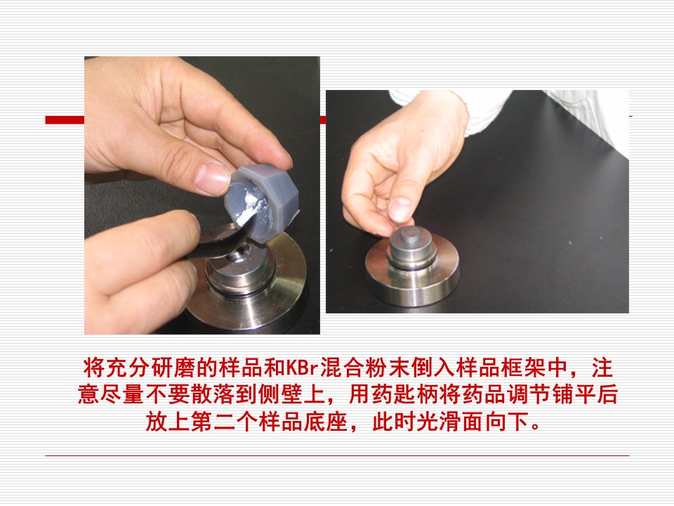 幻灯片38.JPG