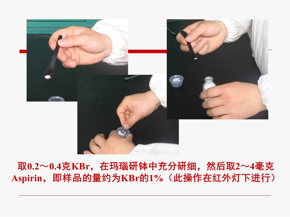 幻灯片36.JPG