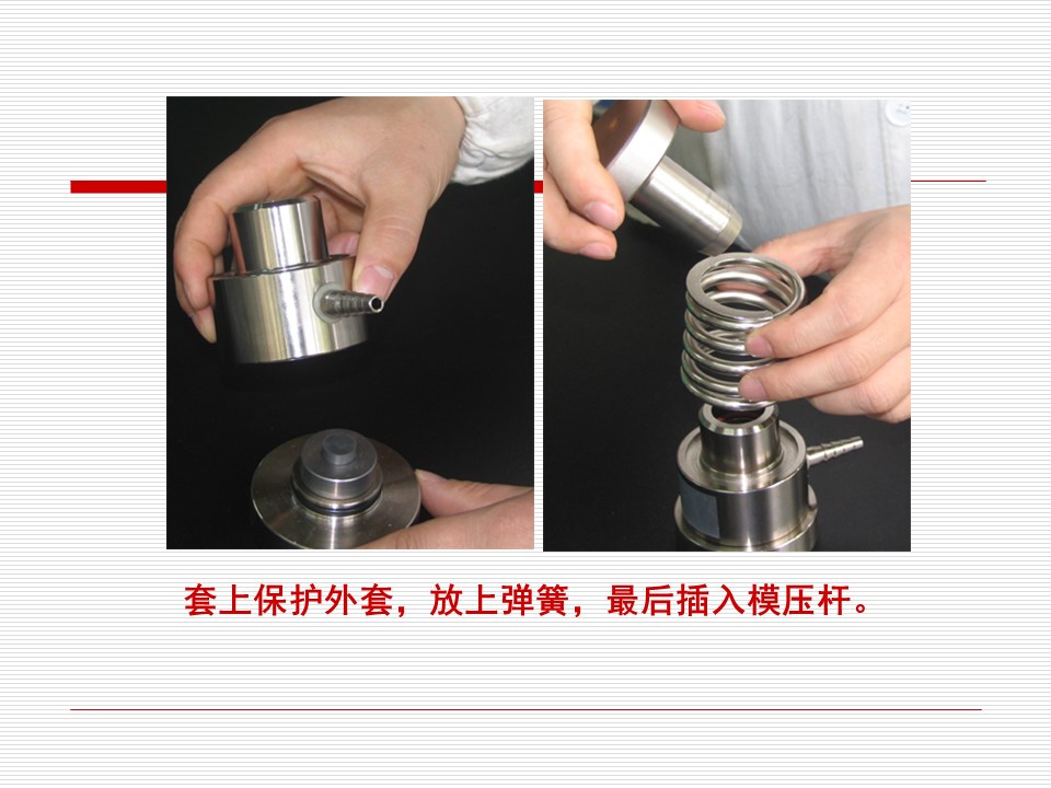 幻灯片39.JPG