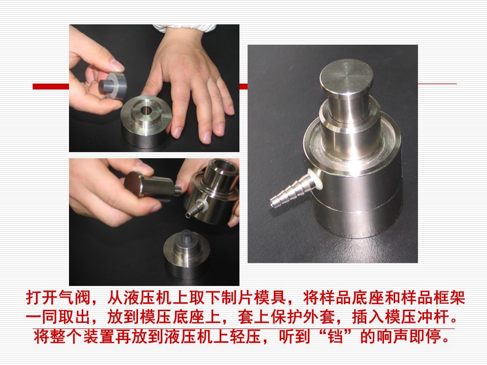 幻灯片41.JPG