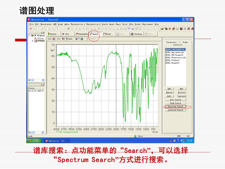 幻灯片46.JPG