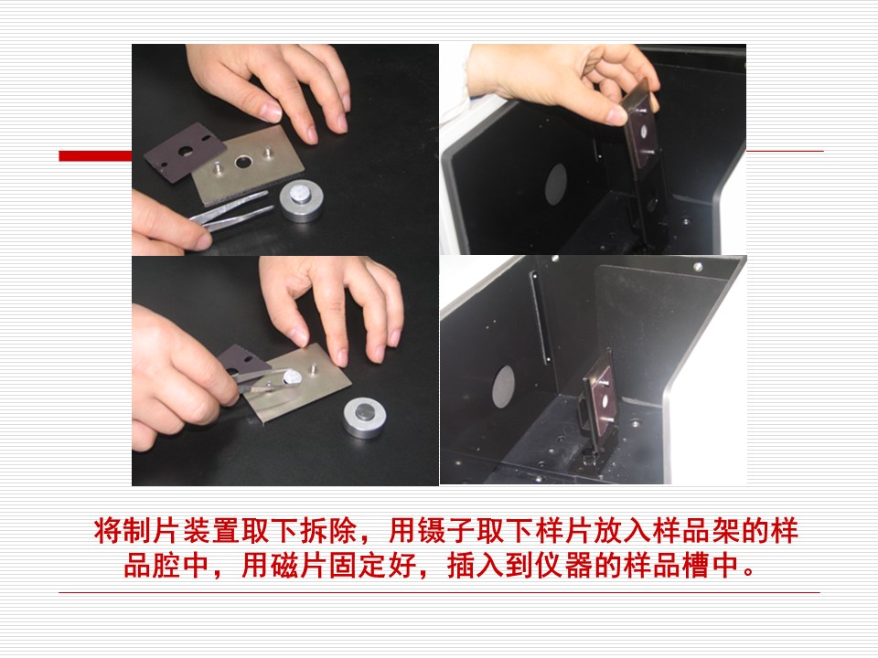 幻灯片42.JPG