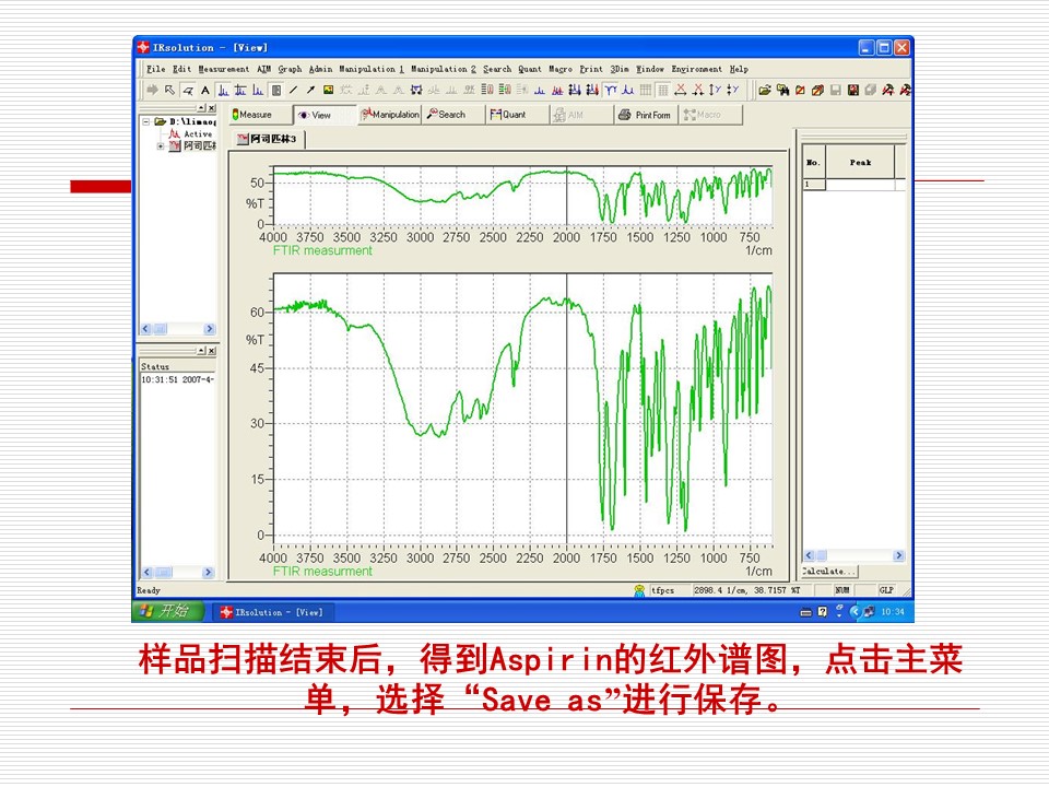 幻灯片45.JPG