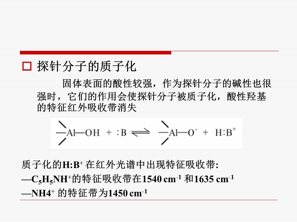 幻灯片53.JPG