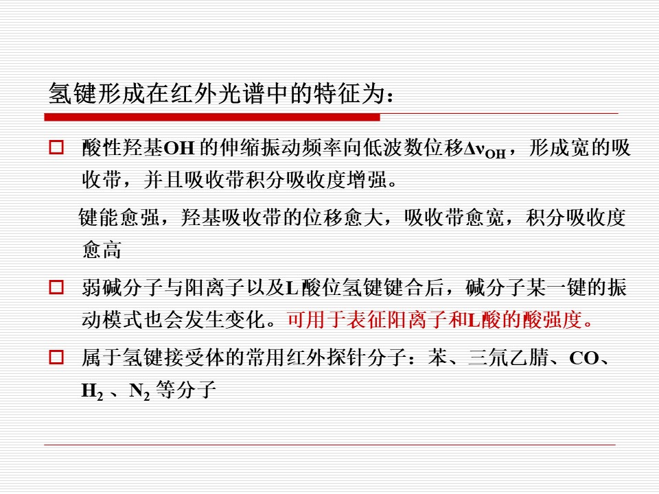 幻灯片56.JPG