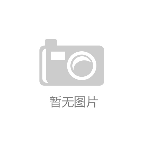 TGA-103 热重分析仪